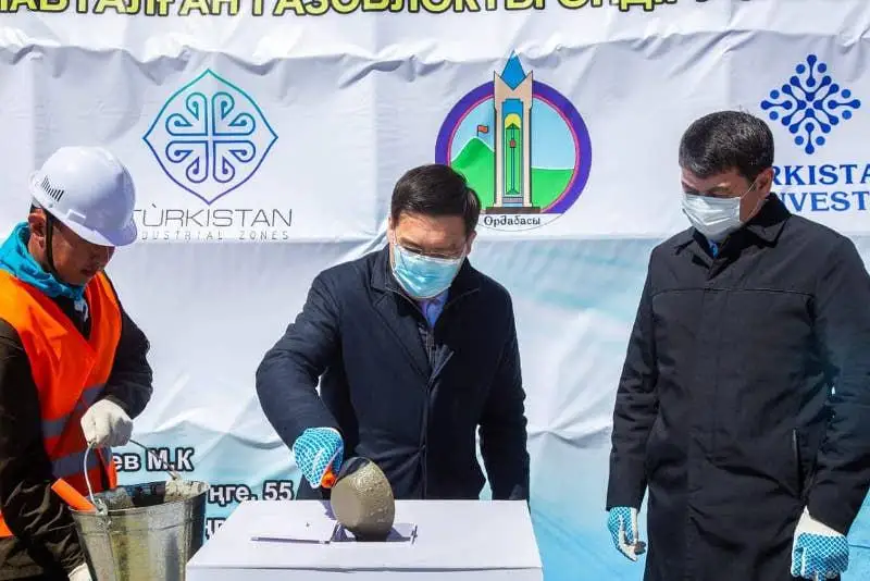В Туркестанской области заложен фундамент завода по производству бетона