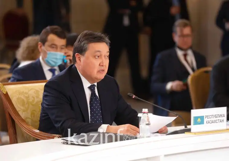 Основные приоритеты председательства Казахстана в ЕАЭС озвучил Аскар Мамин