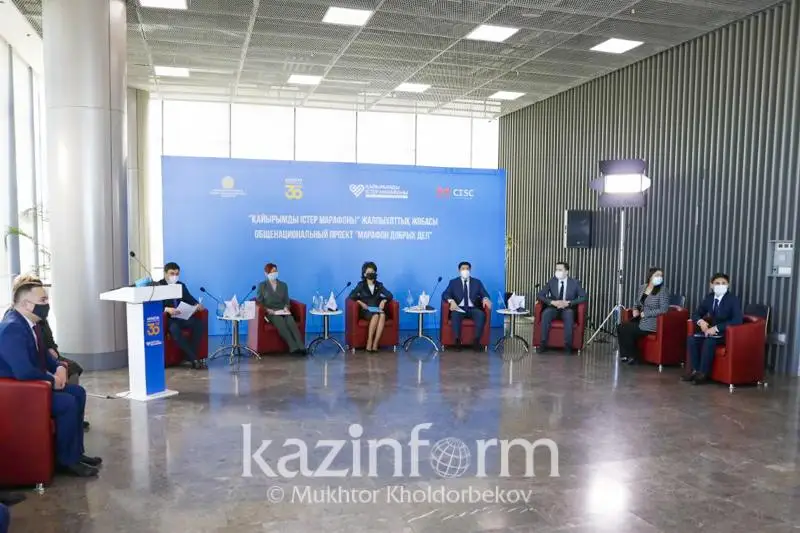 «Qaıyrymdylyq týraly» Zań qaıyrymdylyq ınvestıtsııalar kólemin arttyrýǵa yqpal etti