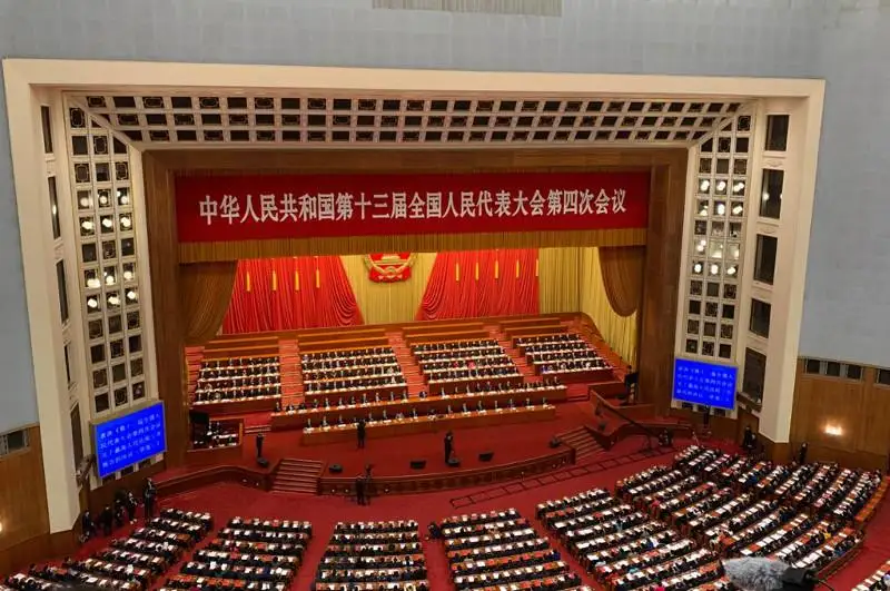 Парламент Китая принял 14-й пятилетний план