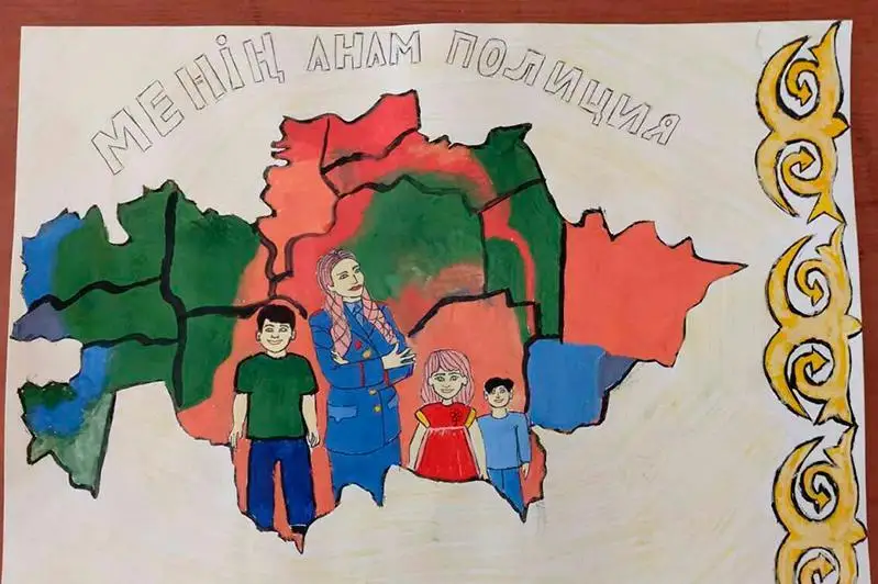 Дети в рисунках рассказали о своих мамах-полицейских в Жамбылской области