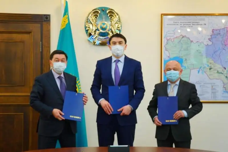 Минэкологии РК, КазМунайГаз и Казгеология будут работать над привлечением иностранных инвестиций в геологию