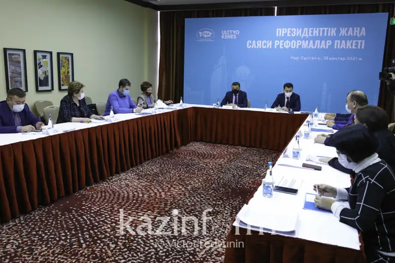 Ерлан Қарин: Ұлттық кеңестің бесінші отырысы ақпанда өтеді