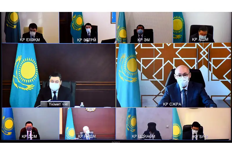 Общенациональные приоритеты обозначили в  Казахстане