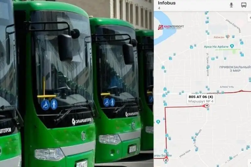 Atyraýda «Іnfobus» qosymshasy alynyp tastaldy