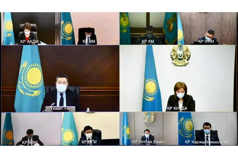 Правительство, Нацбанк и АРРФР заключили Соглашение о координации макроэкономической политики