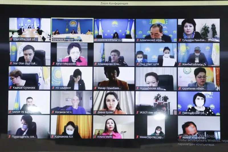 В Nur Otan обсудили вопросы создания центров поддержки семьи в регионах