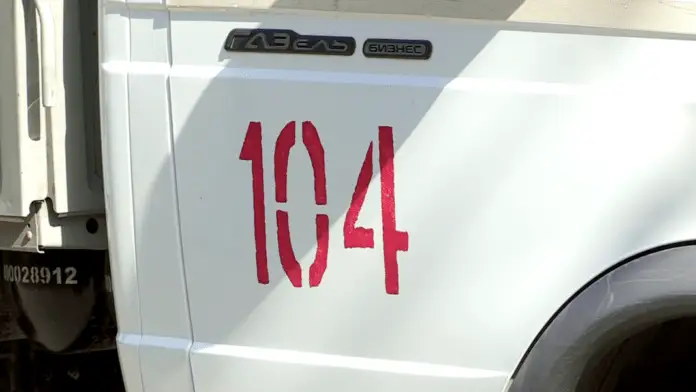 Более 7000 абонентов остались без газа в Шымкенте из-за аварии