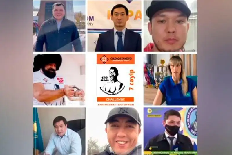 Сотни казахстанских спортсменов приняли участие в акции благодарности тренерам