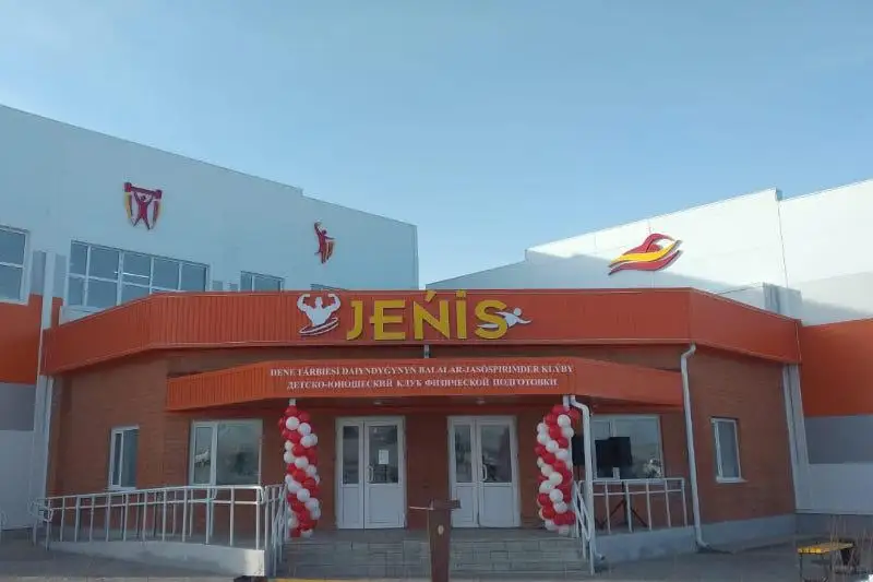 Современный спорткомплекс открыли в Акмолинской области