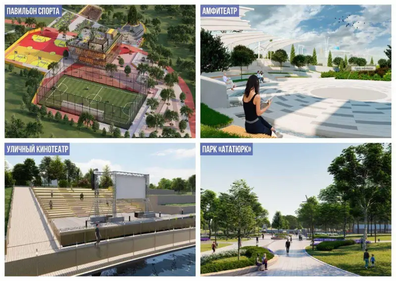 Где появятся новые точки притяжения в столице