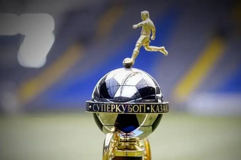 Суперкубок Казахстана-2021 по футболу: где и когда смотреть прямые трансляции