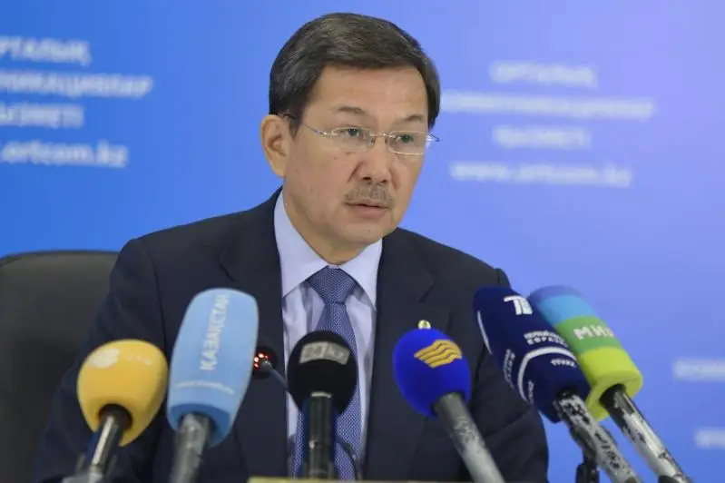 Казахстан должен в этом году отказаться от института местного содержания – МИИР