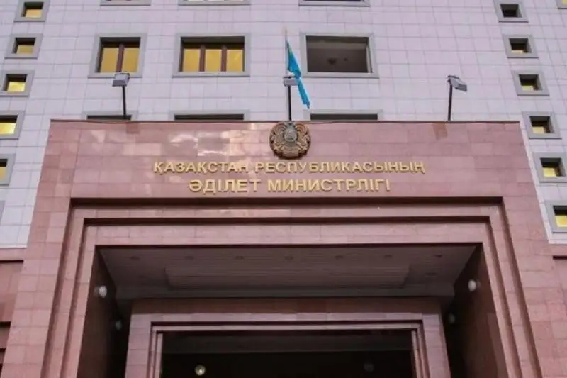 Казахстан добился отмены решения о признании арбитражного решения по делу Стати в кассационном суде Люксембурга