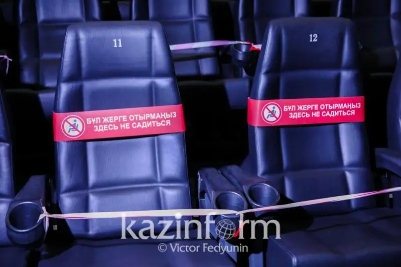 Работу кинотеатров разрешили в Западно-Казахстанской области