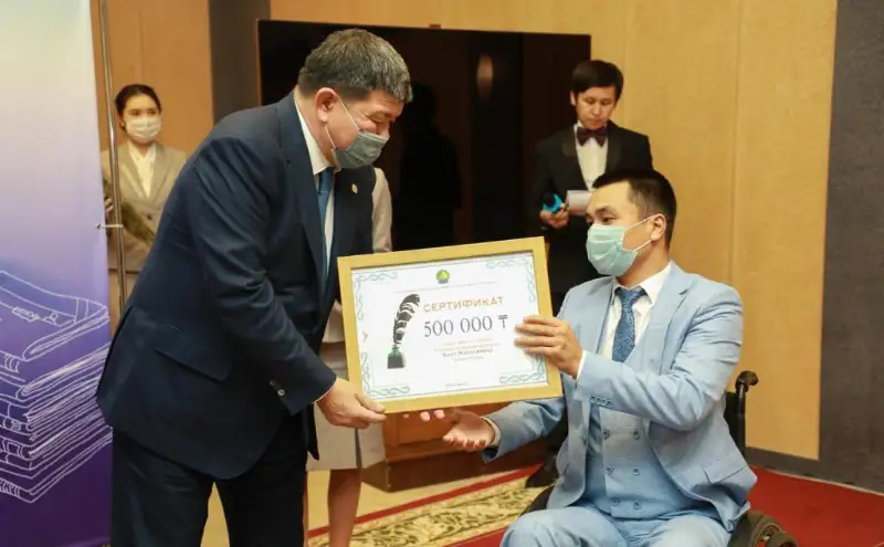 Atyraýda Taýman Amandosov atyndaǵy syılyqtyń ıegerleri anyqtaldy