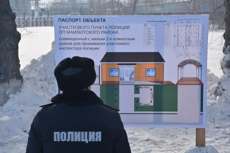 Служебный дом, объединенный с пунктом полиции, строят для участкового в селе СКО