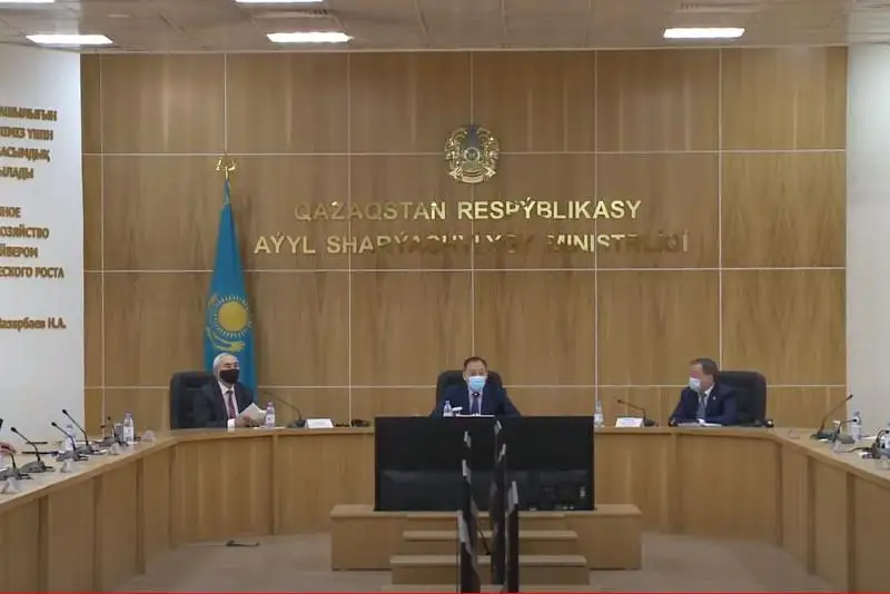 Как прошло пятое заседание земельной комиссии