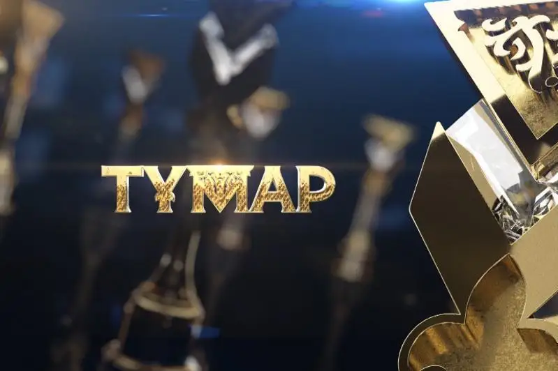 Стартовал прием заявок на соискание Национальной премии «Тұмар-2021»