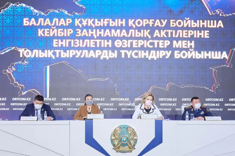 Защита прав детей – что хотят поменять депутаты