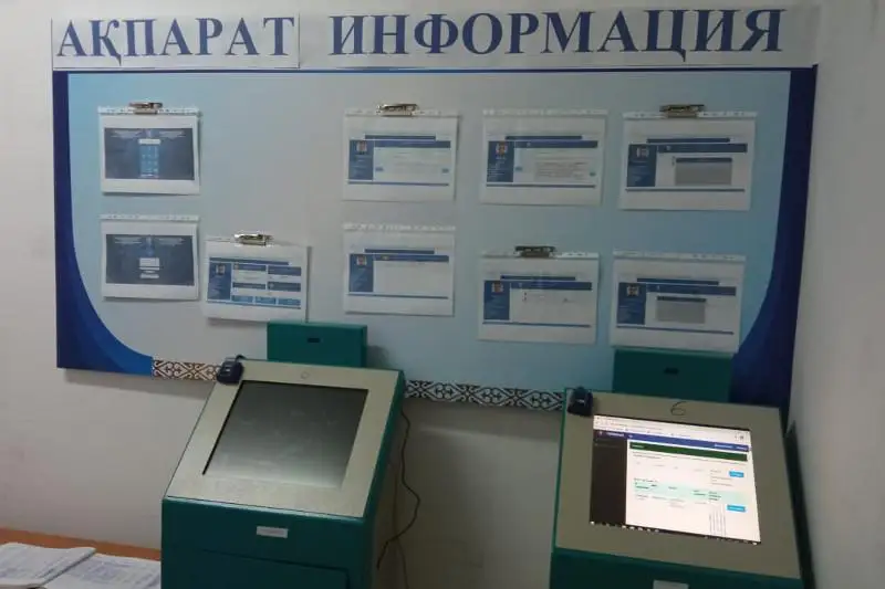 Терминалы для жалоб и обращений установили в колониях СКО