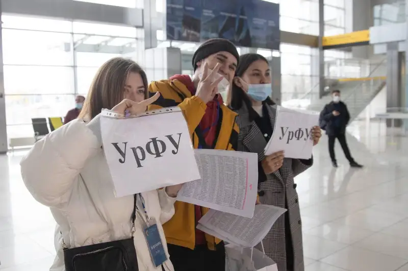 Казахстанские студенты возвращаются в Екатеринбург