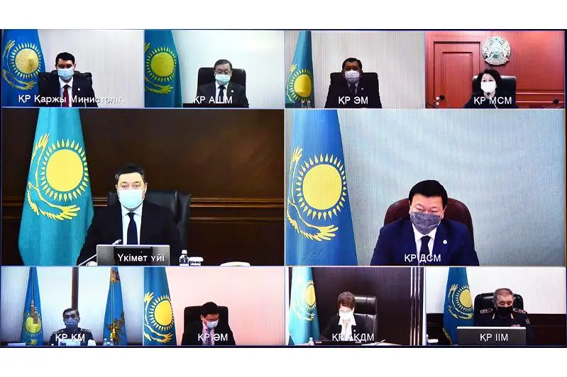 1 февраля в Казахстане начнется массовая вакцинация населения