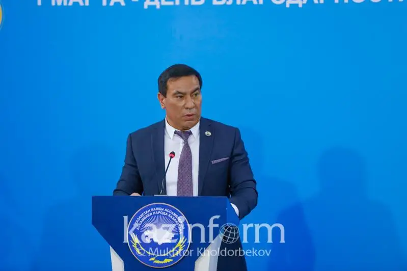 Какие благотворительные акции намерена провести АНК в 2021 году