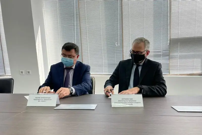 Казахстан и компания SES подписали меморандум о взаимопонимании и сотрудничестве