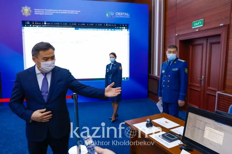 Qazaqstanda qylmystyq protsestiń barlyq satysy avtomattandyrylady