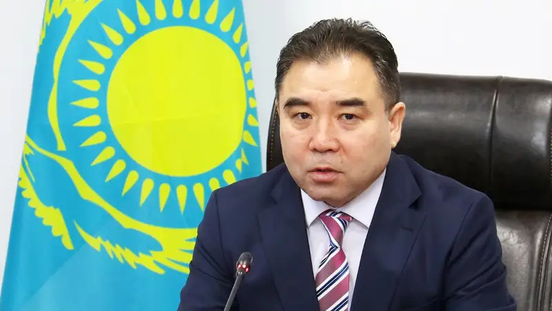 Серик Кожаниязов назначен вице-министром экологии, геологии и природных ресурсов РК