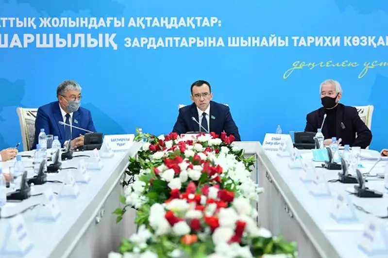 Маулен Ашимбаев: Ашаршылық - это страшная гуманитарная катастрофа для всего человечества