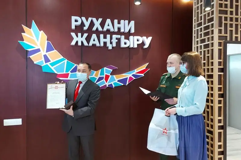 Потомки боевых товарищей-фронтовиков встретились спустя 77 лет в Нур-Султане