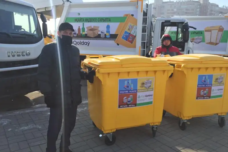 Технику и оборудование для раздельного сбора ТБО получили в Восточном Казахстане