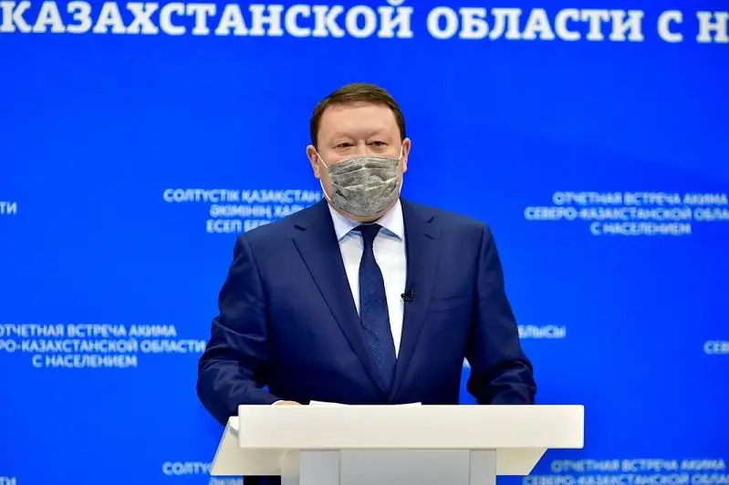 На 50% выросли за три года инвестиции в СКО