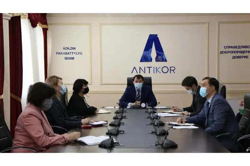 Зарубежные эксперты высоко оценивают деятельность Агентства противодействия коррупции РК