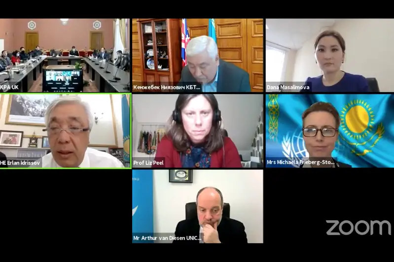 Развитие в условиях посткоронавирусного возрождения обсуждают на Центральноазиатском научном форуме