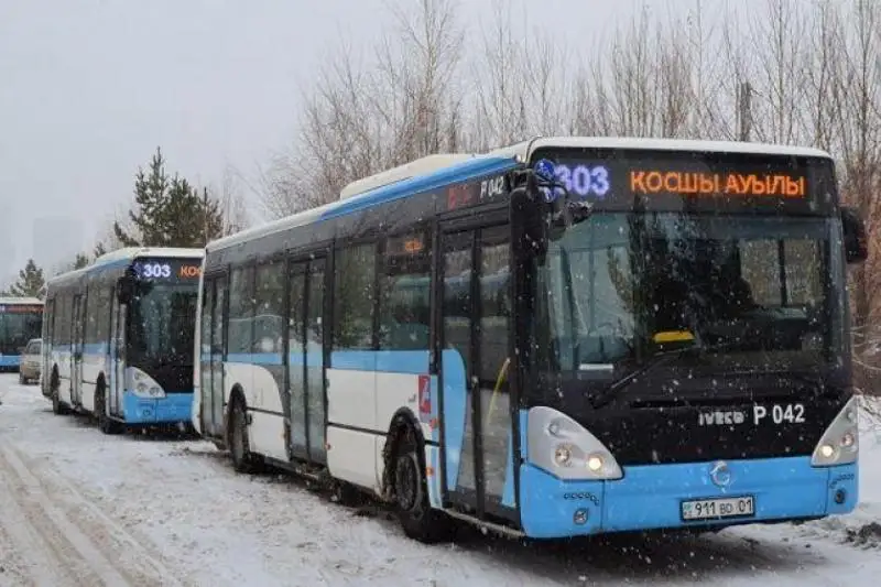 Движение пригородных маршрутов приостановлено в Нур-Султане