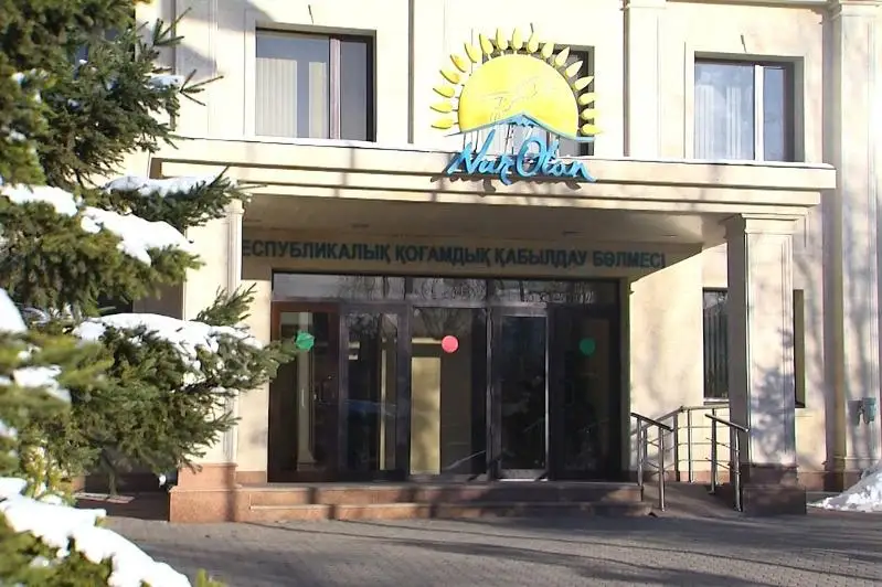 В Nur Otan продолжаются онлайн-встречи граждан с руководителями госорганов