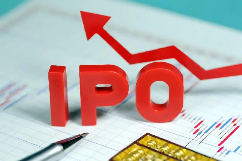 Подходы к формату Народного IPO определят в Казахстане