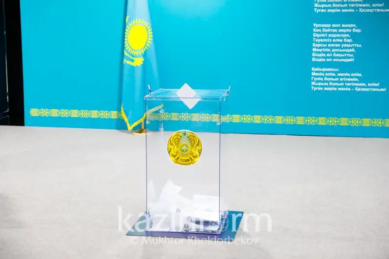 Избраны депутаты Мажилиса от Ассамблеи народа Казахстана