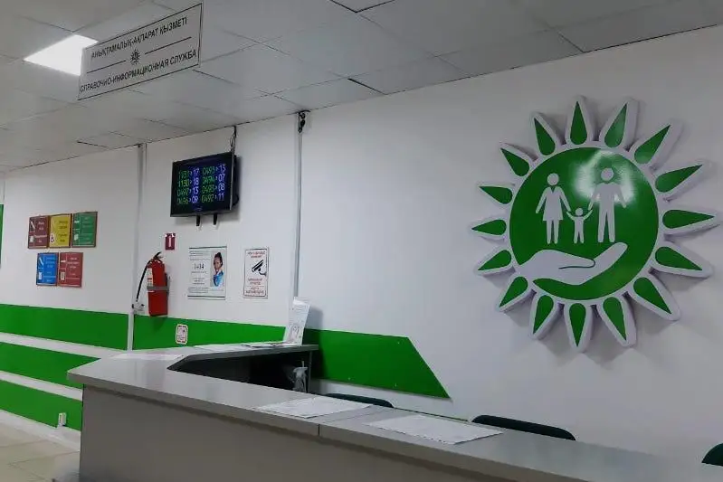 Как будут работать центры обслуживания населения в ВКО в майские праздники