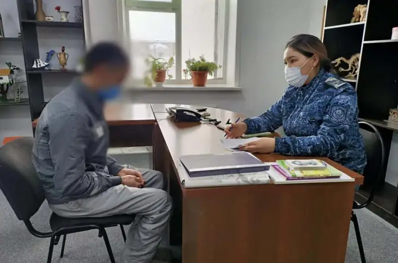 Типичный портрет педофила  составили карагандинские психологи УИС