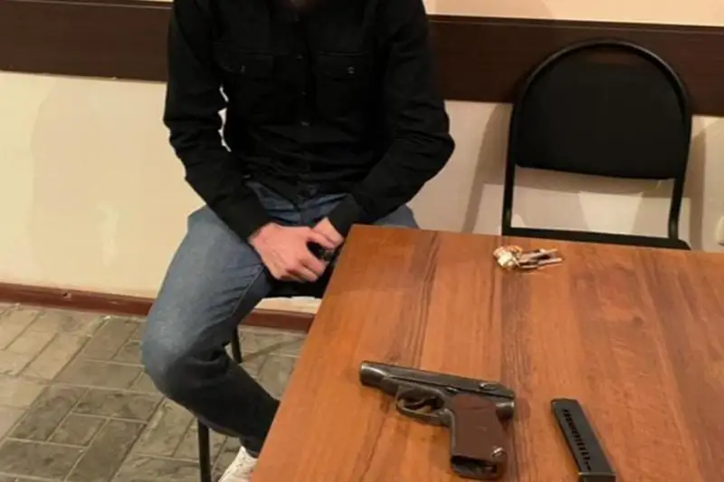 Газовый пистолет пытались продать через соцсети в Атырау