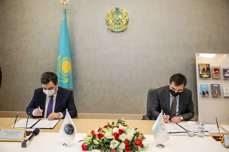 Библиотека Елбасы и Тюркская академия подписали меморандум о сотрудничестве