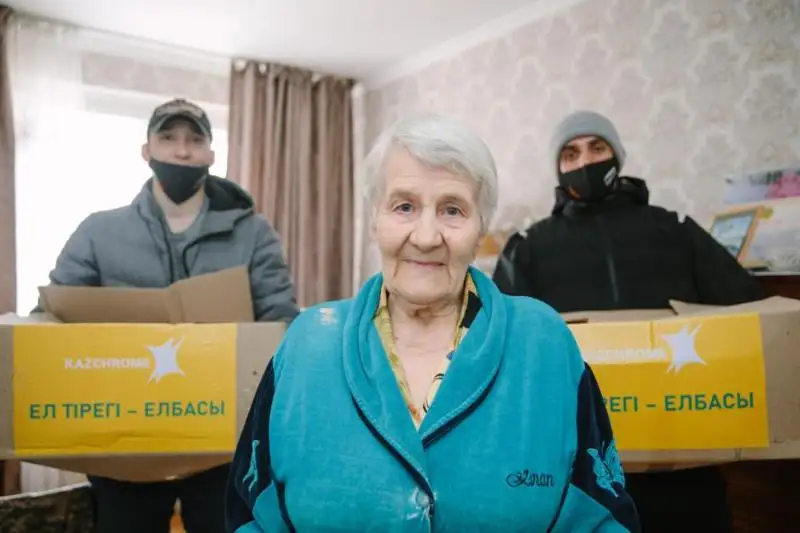 Eurasian Resources Group поддержала акцию «Ел тірегі – Елбасы»