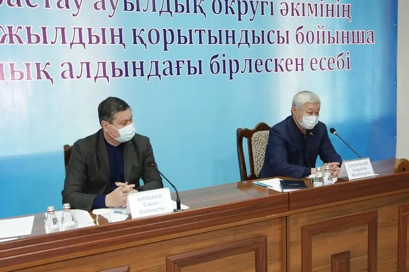 Главная задача акимов в разъяснении людям преимуществ господдержки - Бердибек Сапарбаев