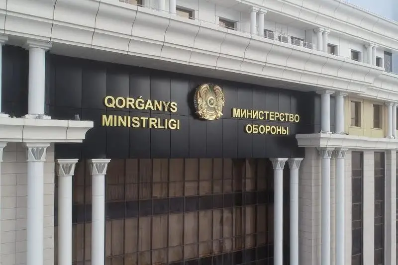 В Минобороны рассмотрены вопросы деятельности ТОО «Әскери құрылыс Астана»