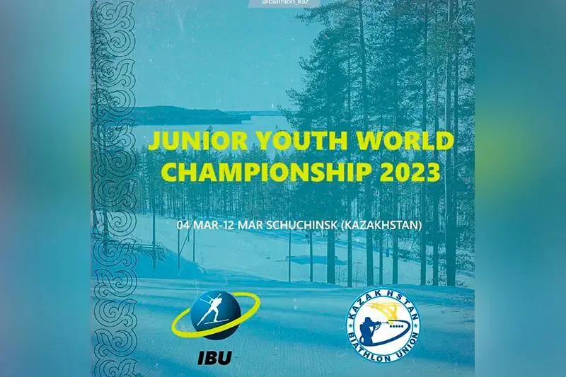 Bıatlonnan jasóspirimder arasyndaǵy álem chempıonaty 2023 jyly Qazaqstanda ótedi