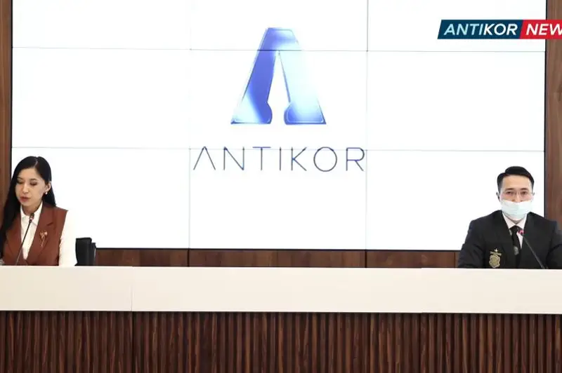 В Антикоррупционной службе подвели итоги 2020 года